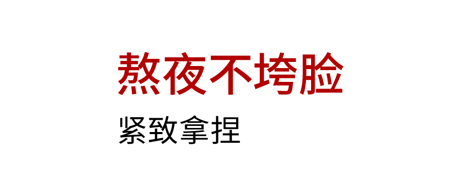 小标4.png